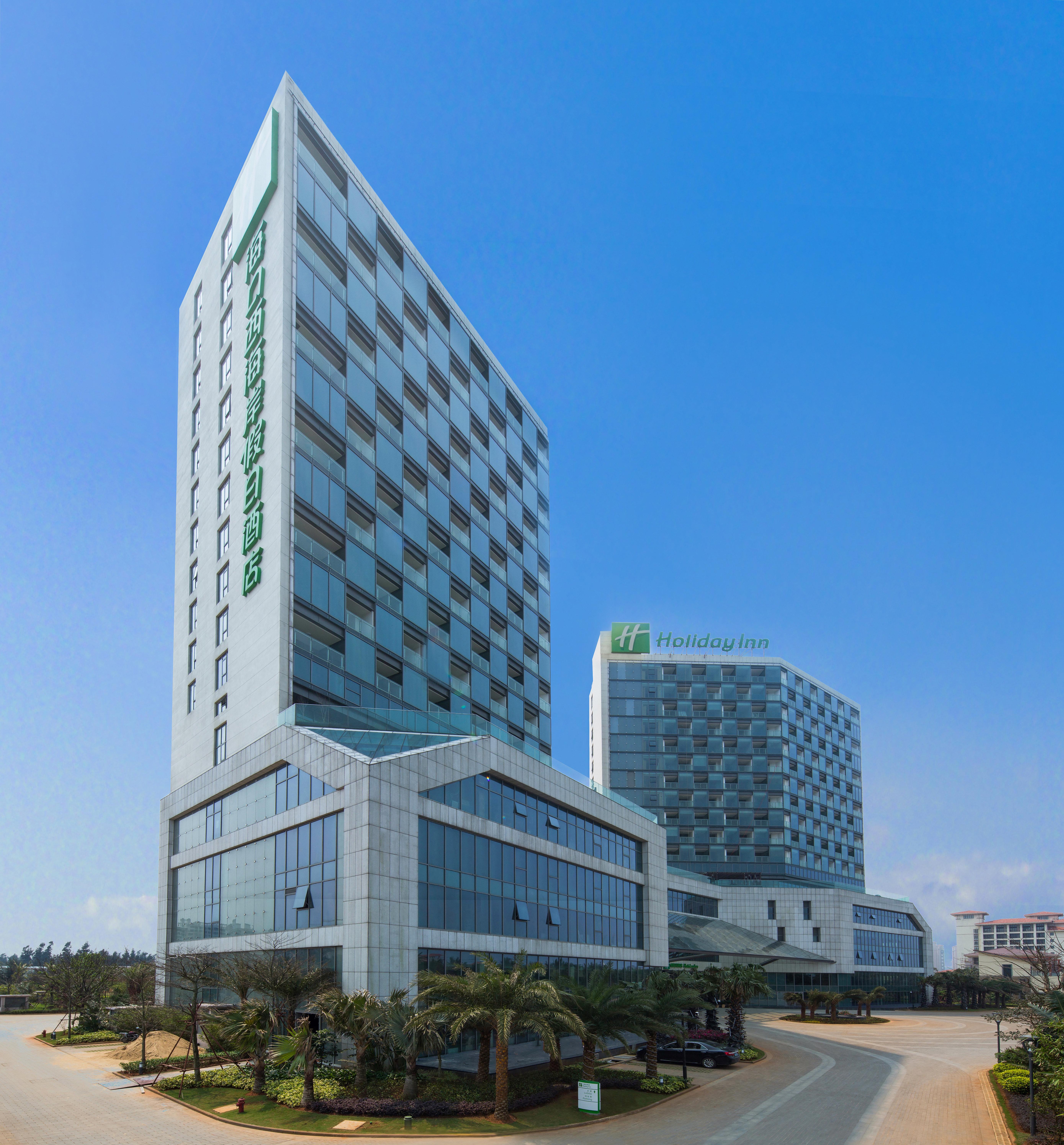 Holiday Inn Haikou West Coast By Ihg Exterior photo